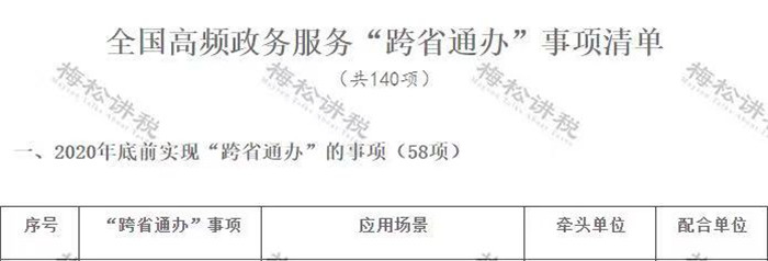 微信图片_20210615093341_副本.jpg