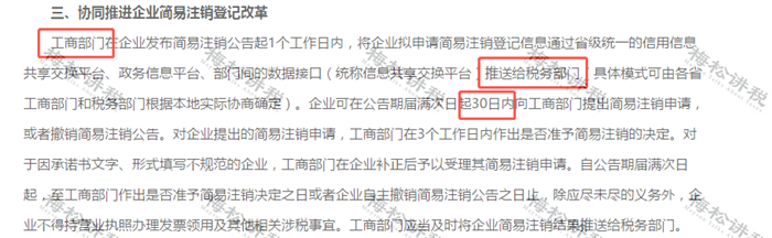 15_副本.png