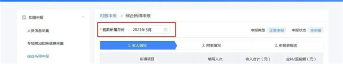 3_副本.jpg