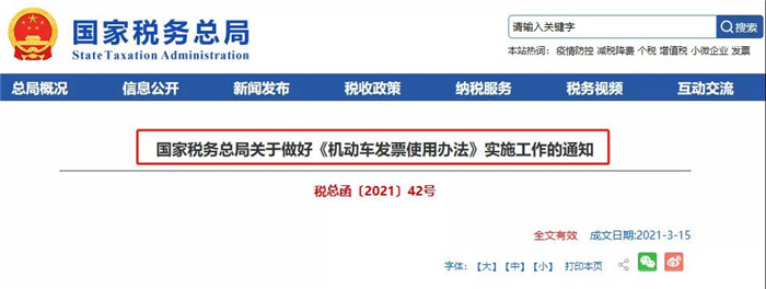 微信图片_20210706092243_副本.jpg