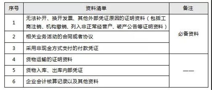 1630032473956510.jpg 10.jpg