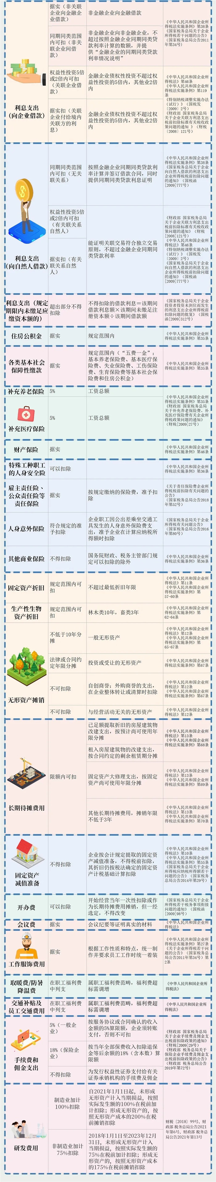 640.webp_副本.jpg