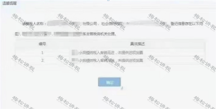 13.png