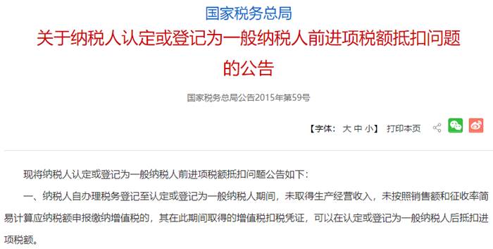 1647225046307548.png 4.png