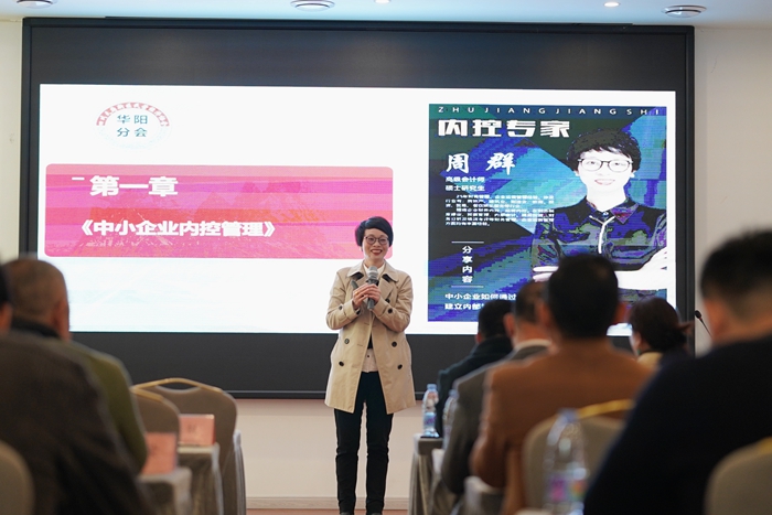 微信图片_20231122092450.jpg