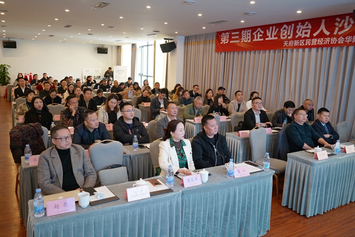 微信图片_20231122092427.jpg
